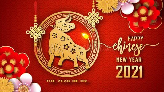 金年会|金年会·jinnian(金字招牌)诚信至上新春祝福