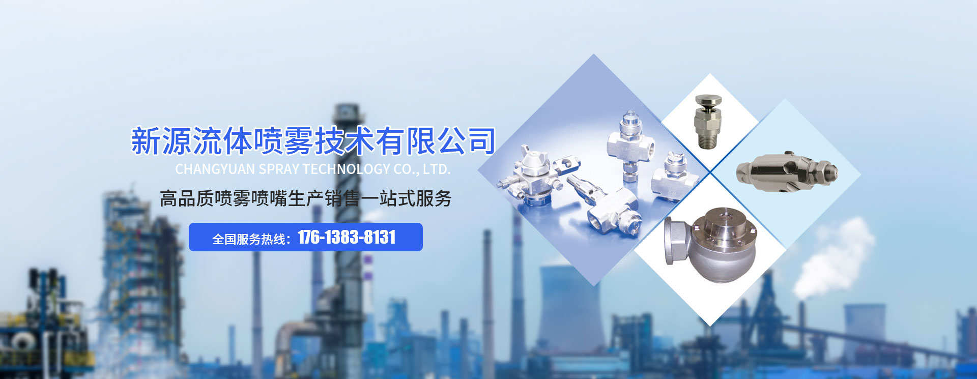 金年会金字招牌信誉至上